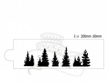 R027 Smrky 200x60mm